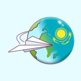 КАЗАХСТАН: Без границ