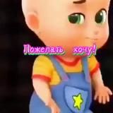 По секрету, всему Свету ! 😁