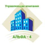 УК "Альфа-4"