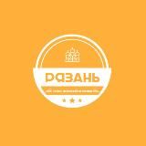 Вести. Дежурный по Рязани