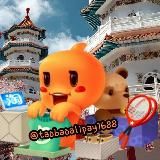 Таобао 1688 Alipay Посредники из Китая @galina_arenkova