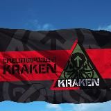 Едрёная Правда