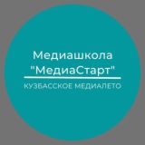 МедиаСтарт