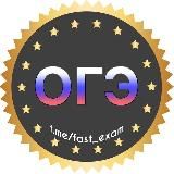 МУНИЦИПАЛЬНЫЙ ЭТАП 77 РЕГИОН ВСОШ ВОШ ОБЩЕСТВОЗНАНИЕ