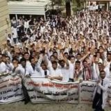 بيت التقنيين 🏡 وتجمع المطالبة بالحقوق