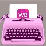 Мы нашли | Wildberries