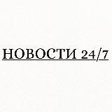 Н