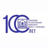 Чат Державинского