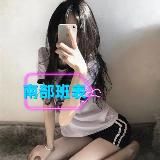 01.高雄台南喝茶♡̆̈ 賴🆔mz6888