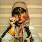 системный беспорядок