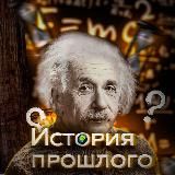 Новости НФТ