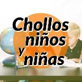Chollos para Niños y Niñas