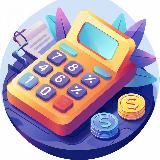 На Бухгалтерском