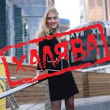 Ольга Гогаладзе КУРС БЕСПЛАТНО