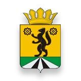 Селемджинский районный Совет народных депутатов