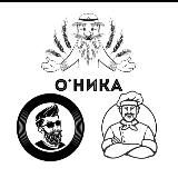 Мука О’ника