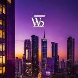 WB • ДЛЯ ВСЕХ