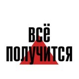 Начало с нуля