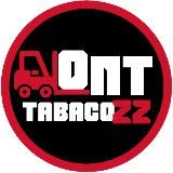 Сигареты оптом - доставка по России