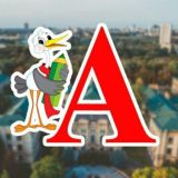 Абітурієнт КПІ