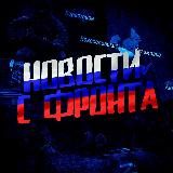 Работа на дому Воронеж