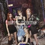 Rhythm Barrel | K-pop Dance Studio