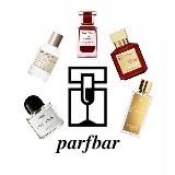 Parfbar_Распродажа