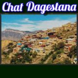 Штаб Даг-на(чат)