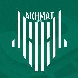 Akhmat Team | ФК «Ахмат»