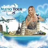 VLETOTOUR | ТУРЫ ✈️