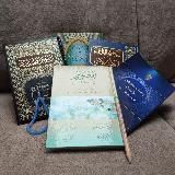 TANVEER 🇵🇸 ПРОСВЕЩЕНИЕ