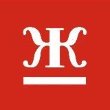 Журнал «Журналист»