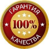 Информация о VIP ОГЭ