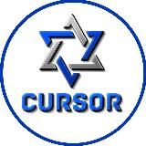 Курсор - новости Израиля