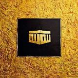 𝐀𝐋-𝐀𝐀𝐒𝐀𝐀𝐑