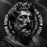 Архиум | Архитектура