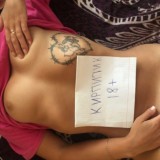 Privat Кирпичик