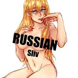 Russian Sliv +18