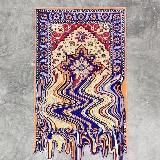 Подковёрка