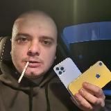 💎💎💎 MURK POMER Luxury Shop 💎💎💎