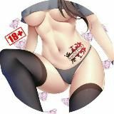 🔥Аниме Няяя🔥