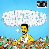 Скриптонит | Свистки и бумажки