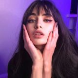 Молочный архив