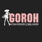 Goroh_shop