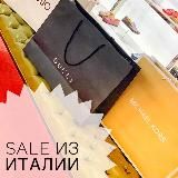 💖Bella365🛍Shopping in Italy ❤️🇮🇹