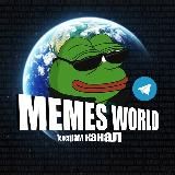 MEMES WORLD