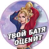 РОЗЫГРЫШИ, БУДЕМ РАЗВИВАТЬ БОЛЬШОЙ КАНАЛ РФ