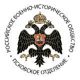 РО РВИО в Псковской области