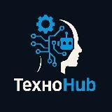 Техно Hub - технологии, IT, AI, нейросети, GPT, ИИ, машинное обучение, роботы, гаджеты, компьютеры, программы, игры, интеллект