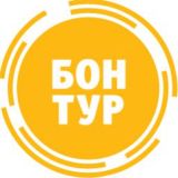 Клуб Бон Тур
